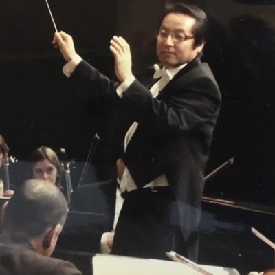 Conductor