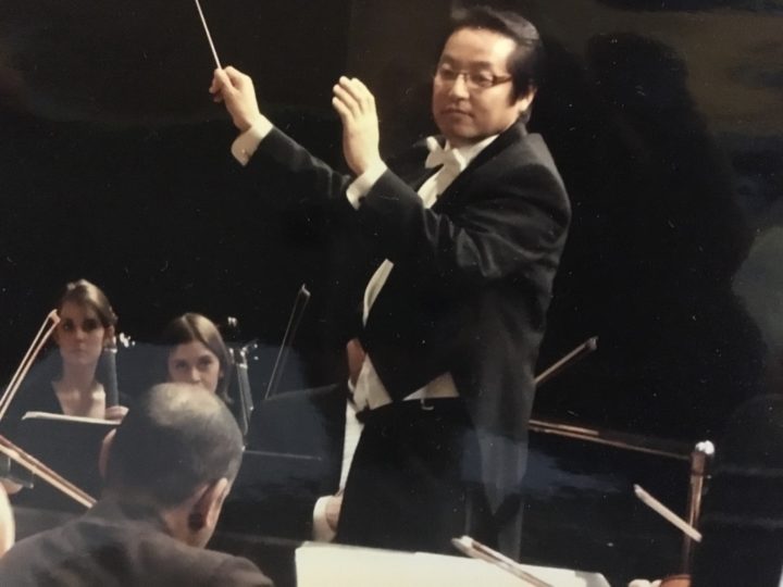 Conductor